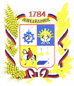 Логотип МБДОУ ЦРР-ДС № 17